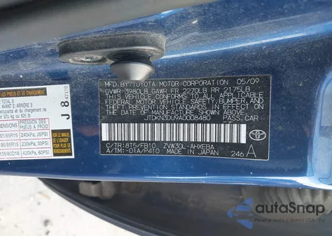 2010 Toyota Prius Ii z USA, uszkodzony, nr VIN JTDKN3DU9A0008480